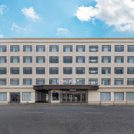 LANOU INTERNATIONAL Hotel (Shigatse Bus Terminal Gongjue Linka)