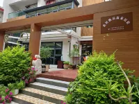 Lushan Jiujuranpin Wenquan Homestay - Pemandian Air Panas