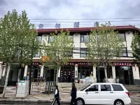 Yunqi Hotel Hotels in Kangle County