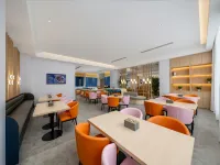 Jinjiang Hotel (Weifang Changyi)