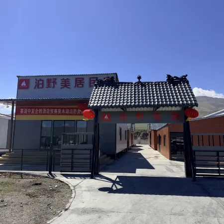 boye hotel