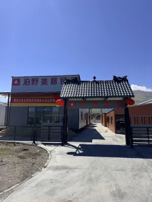 boye hotel