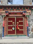 Zhasonglin Homestay (Basum Lake Scenic Area Forgotten Pier) - Homestays