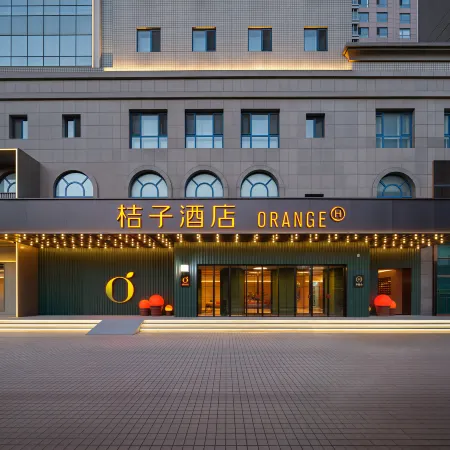 OrangeHotel