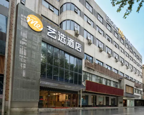 Yixuan Hotel (Changde Youa International Plaza Broadcasting and Television Station Branch) Hotels in Changde