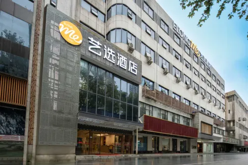 Yixuan Hotel (Changde Youa International Plaza Broadcasting and Television Station Branch)