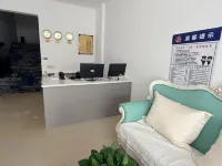 Boyang Hotel