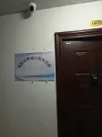 悅里民宿（襄陽漢水華城悅苑店） - 2 星級