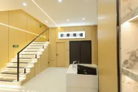安季ホテル（琿春市海鮮街） - 新規開業