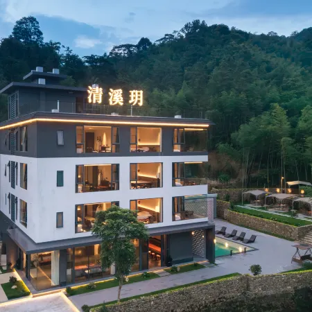 Qingxiyue Stream‑Trace Hot Spring Homestay, Nankunshan