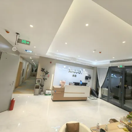 Xiuju Hotel