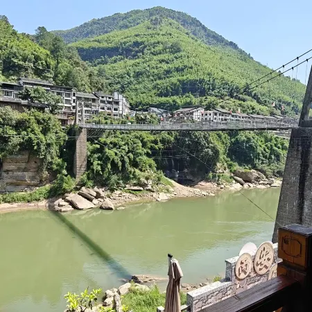 Yujian Renjia Homestay