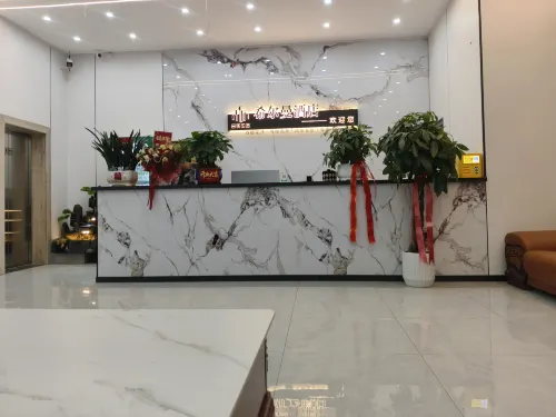 Hillman Hotel (Anshun Guanling Bus Station) - parking