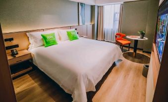 ibis Styles Hotel (Dongguan Chang'an light rail station store)