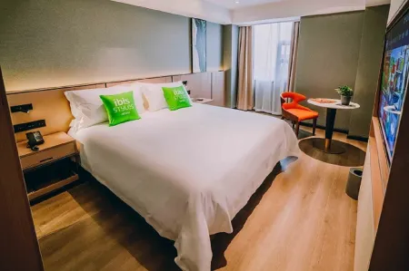 Ibis Styles Hotel (Dongguan Chang'an Light Rail Station)