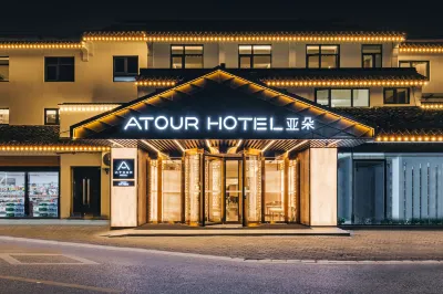 Atour Hotel (Suzhou Guanqian Street) Hotels in Suzhou