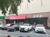 7天优品酒店(北京国贸劲松地铁站店) - 酒店附近