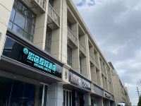 南京影宿互娱酒店