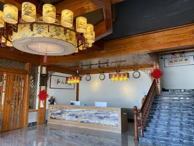 襄陽襄北驛站酒店 鄰近湖北省襄陽市襄州區朱集鎮小時代潮童館的酒店