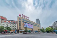 石門方頂山大飯店