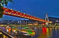 River天際LOFT歡聚公寓（重慶解放碑店）