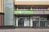Hi Inn Hotel (Nanjing South Station Shengtai Road Subway Station) Hotels in Nanjing