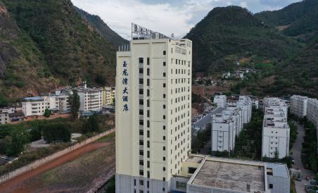 Yulongwan Hotel - Housity