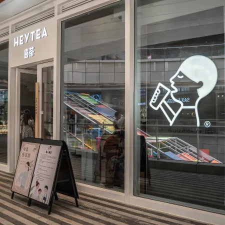 Huijia Youth Apartment