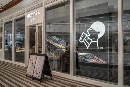 Huijia Youth Apartment