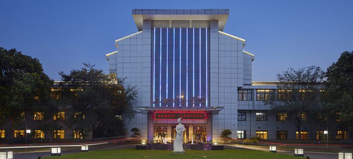 The Twenty Four Bridge Hotel Hotels in Yangzhou