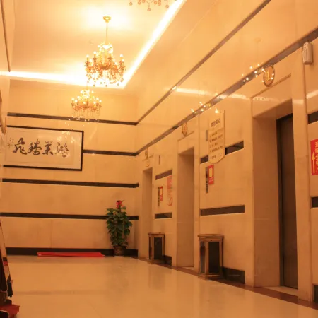 huayuehotel