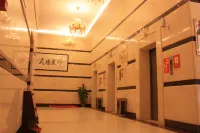 huayuehotel - parking
