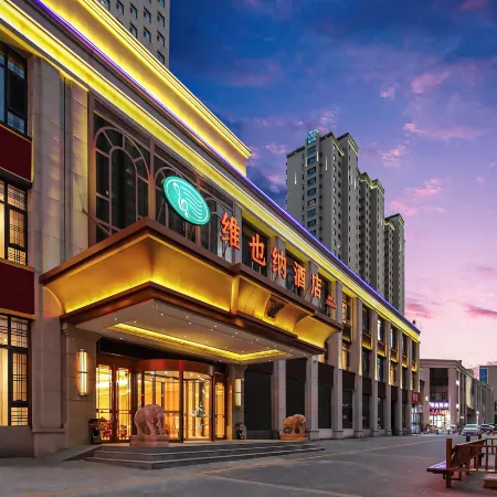 Vienna Hotel