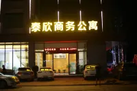 Boluo Taixin Business Apartment