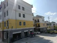 Dushan Xinxing Homestay