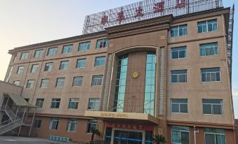 Zhuji Shenfei Hotel