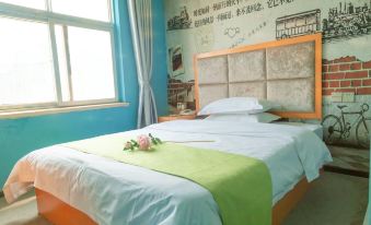 Boyue Light Luxury Hotel