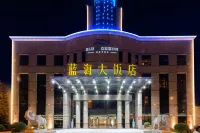 Blue Horizon Hotel (qianfoshan) Hotels near Jinjiling Shan Ti Park