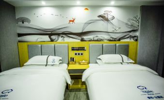 Home Inn Baiyun Hotel (Kashgar Yecheng Kahe East Road)