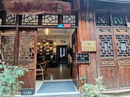 鳳凰柳堤水岸客棧