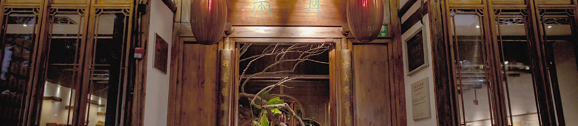B&B Boutique