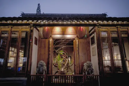 Zhujiajiao Jingting Inn