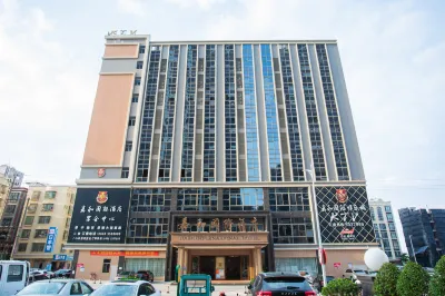 Maomingjia International Hotel (Dianbai Wanda Plaza Branch) Отели рядом с достопримечательностью «Анонимный Институт Здоровья»
