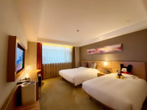 Five Star Holiday Hotel Hotels in Xintai