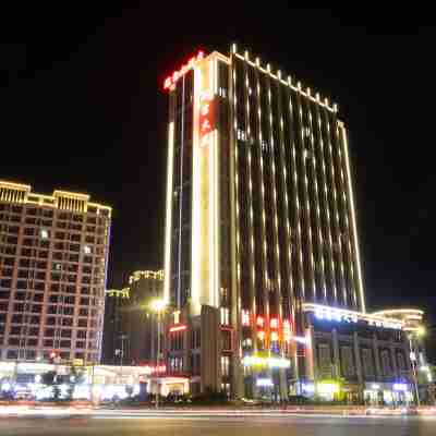 Guanyun International Hotel Hotel Exterior