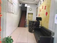 Funing Haoyilai Hotel