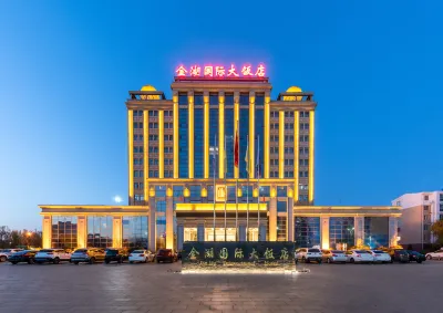 Jinhu Hotel Các khách sạn ở Bình La