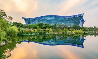 Orange Hotel (Chengdu Global Center)