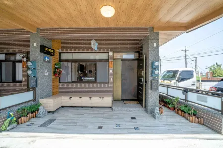 Yilan 1955 bnb Отели в г. Илань