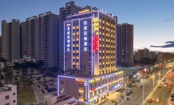 Kyriad Marvelous Hotel (Maoming Dianbai Wanda Plaza)